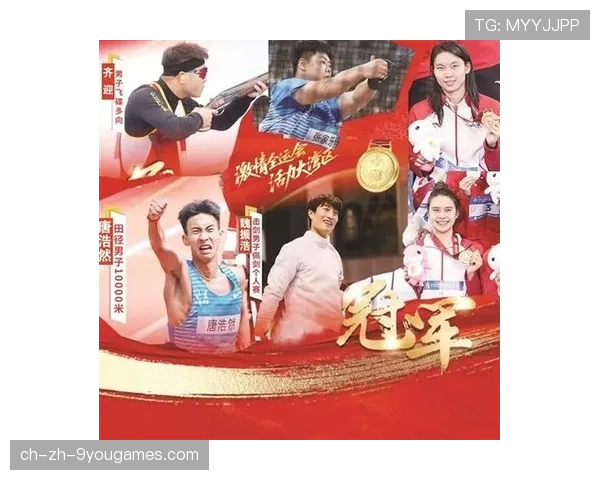 体育新闻中心记者前线速报，体育新闻报道栏目